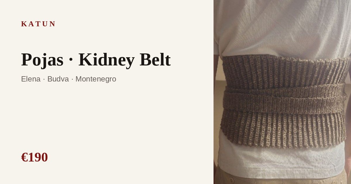 Pojas · Kidney Belt