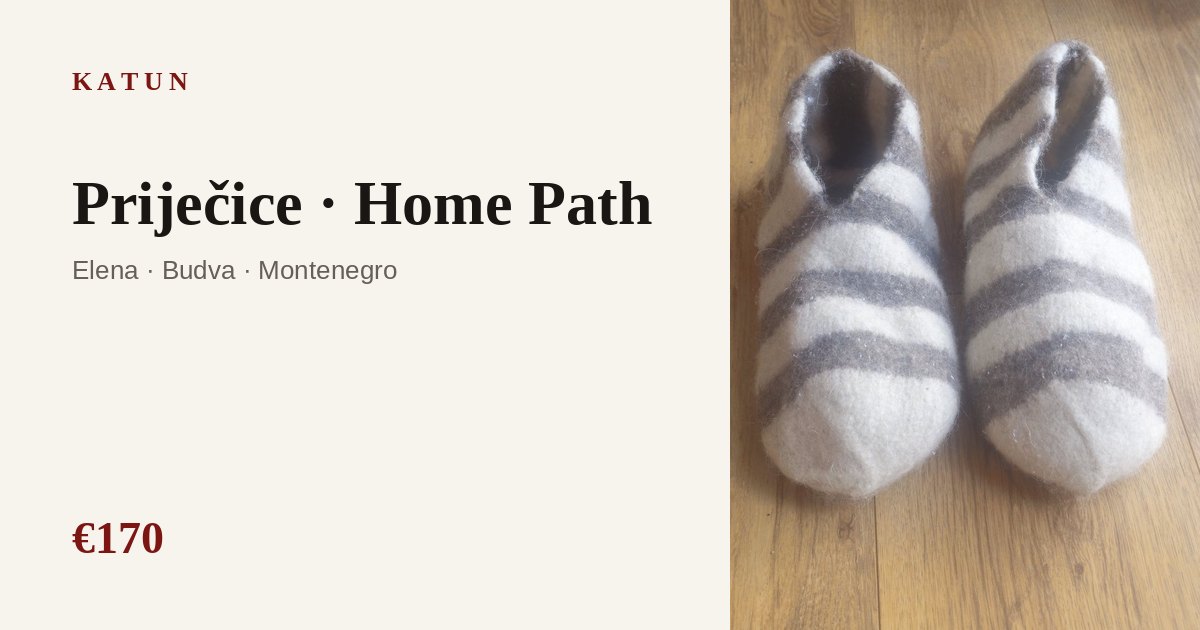 Priječice · Home Path
