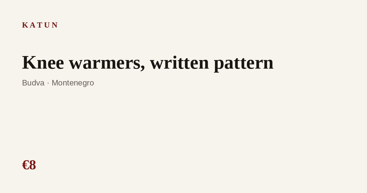 Knee warmers, written pattern